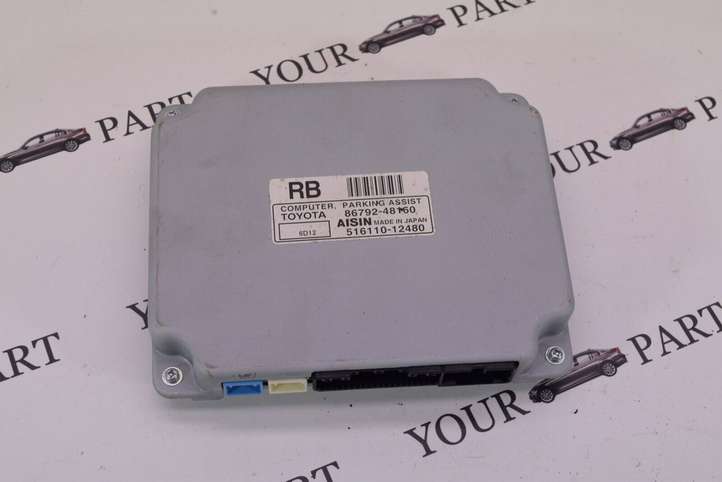 Lexus RX 330 (2003 - 2006)  8679248160 Блок управления парковки