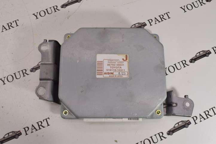 Lexus RX 330 (2003 - 2006)  8679248160 Блок управления парковки