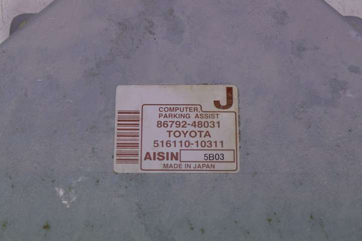 Lexus RX 330 (2003 - 2006)  8679248031 Блок управления парковки