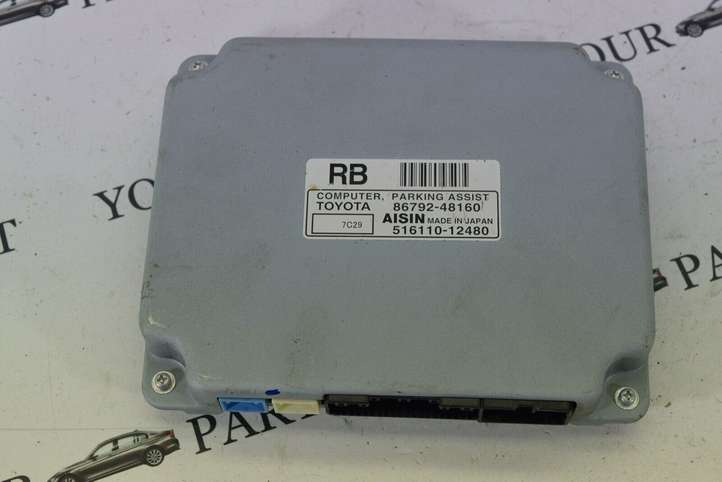 Lexus RX 330 (2003 - 2006)  8679248160 Блок управления парковки