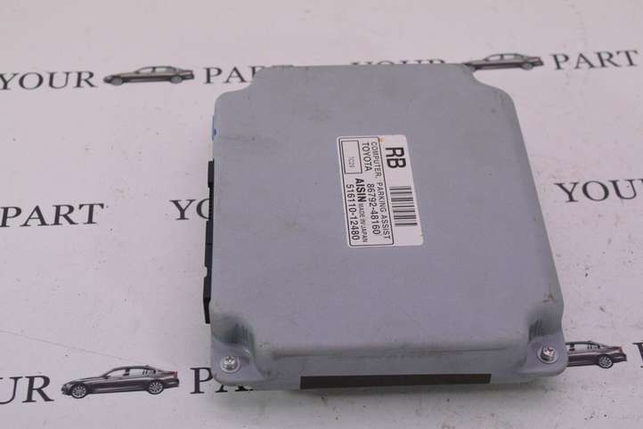 Lexus RX 330 (2003 - 2006)  8679248160 Блок управления парковки