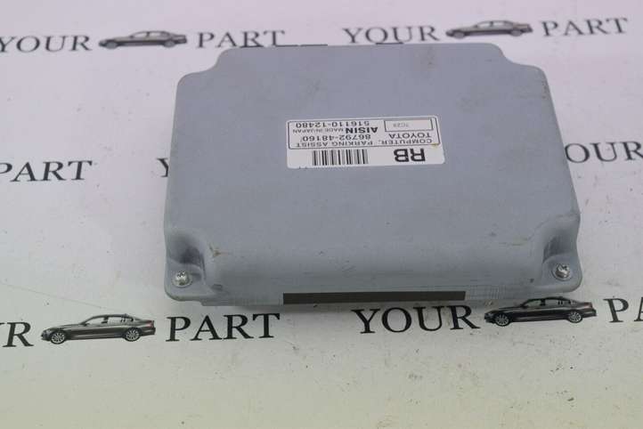 Lexus RX 330 (2003 - 2006)  8679248160 Блок управления парковки