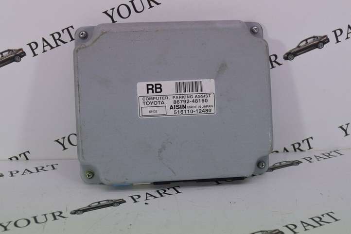 Lexus RX 330 (2003 - 2006)  8679248160 Блок управления парковки