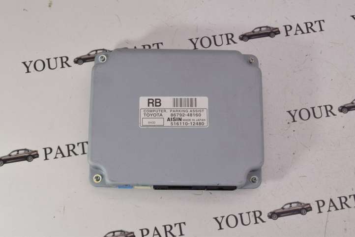 Lexus RX 330 (2003 - 2006)  8679248160 Блок управления парковки