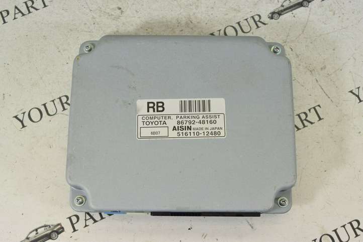 Lexus RX 330 (2003 - 2006)  8679248160 Блок управления парковки