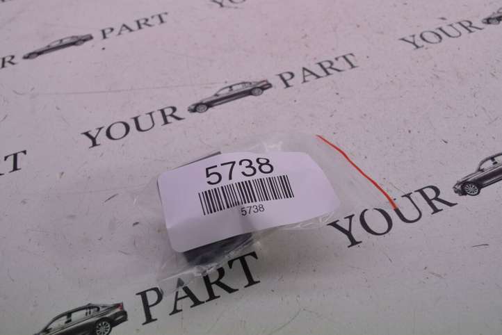 Toyota Auris 150 (2006 - 2012)  9098702025 Другое реле