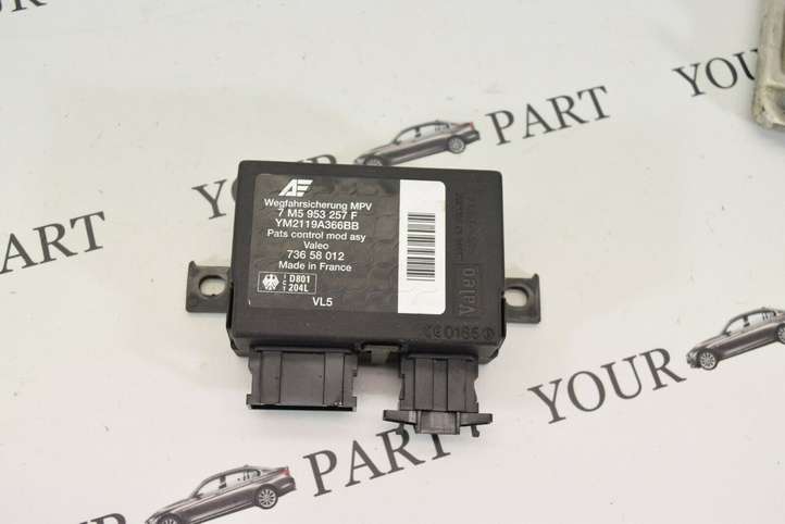 Ford Galaxy (2000 - 2006)  038906019 Комплект зажигания