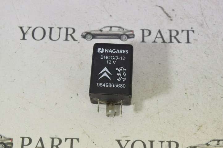 Citroen C5 (2001 - 2004)  9649865680 Другое реле