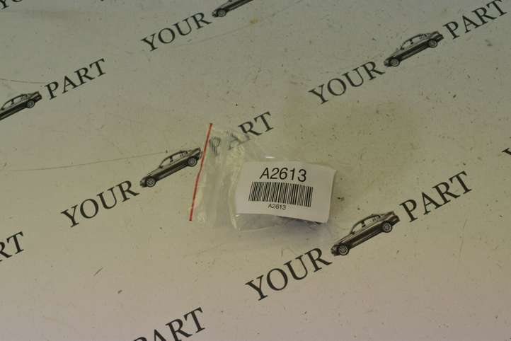 Toyota Corolla E120 E130 (2000 - 2004)  9098702016 Другое реле