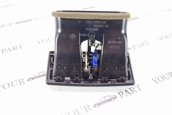 BMW 3 F30 F35 F31 (2012 - 2018)  9207330 Задняя воздушный дефлектор