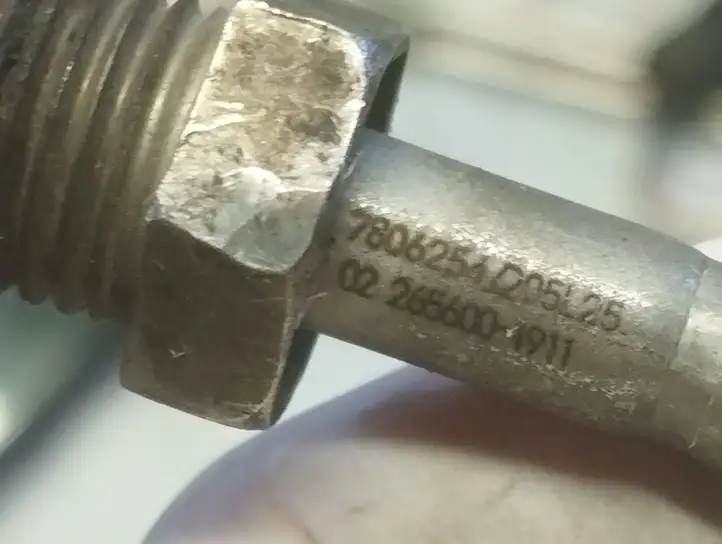 BMW 1 E81 E87 (2004 - 2011)  022656001911 Датчик температуры выхлопного газа