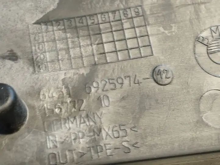 BMW 1 E81 E87 (2004 - 2011)  64316925974 Другая деталь отсека двигателя