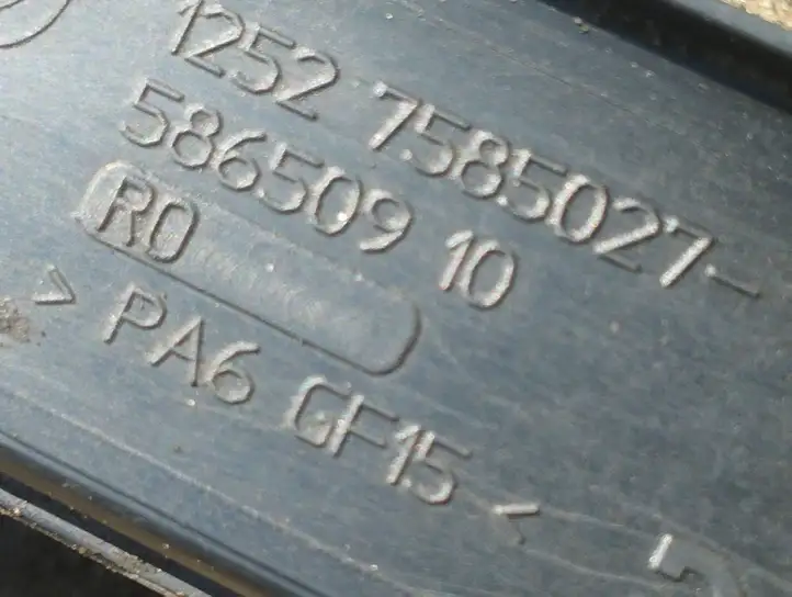 BMW 5 GT F07 (2010 - 2017) 12527585027 Проводка двигателя — фото 7