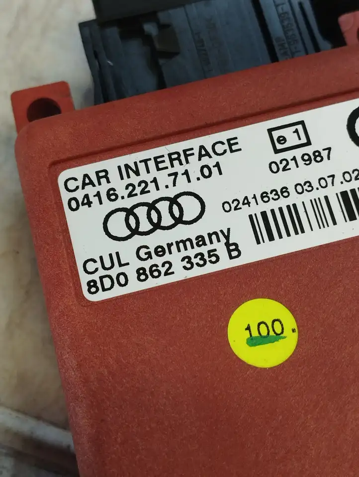 Audi A4 S4 B6 8E 8H (2000 - 2006) 8D0862335B Блок GSM — фото 2