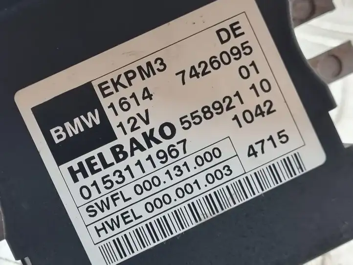 BMW 5 F10 F11 (2009 - 2016) 7426095 Блок управления топливным насосом — фото 2