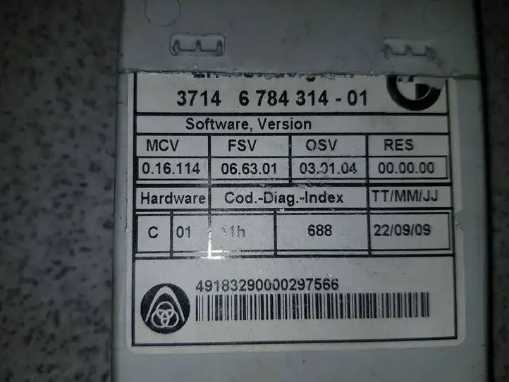 BMW 5 E60 E61 (2004 - 2010)  37146784314 Блок управления пневмоподвеской (задний)