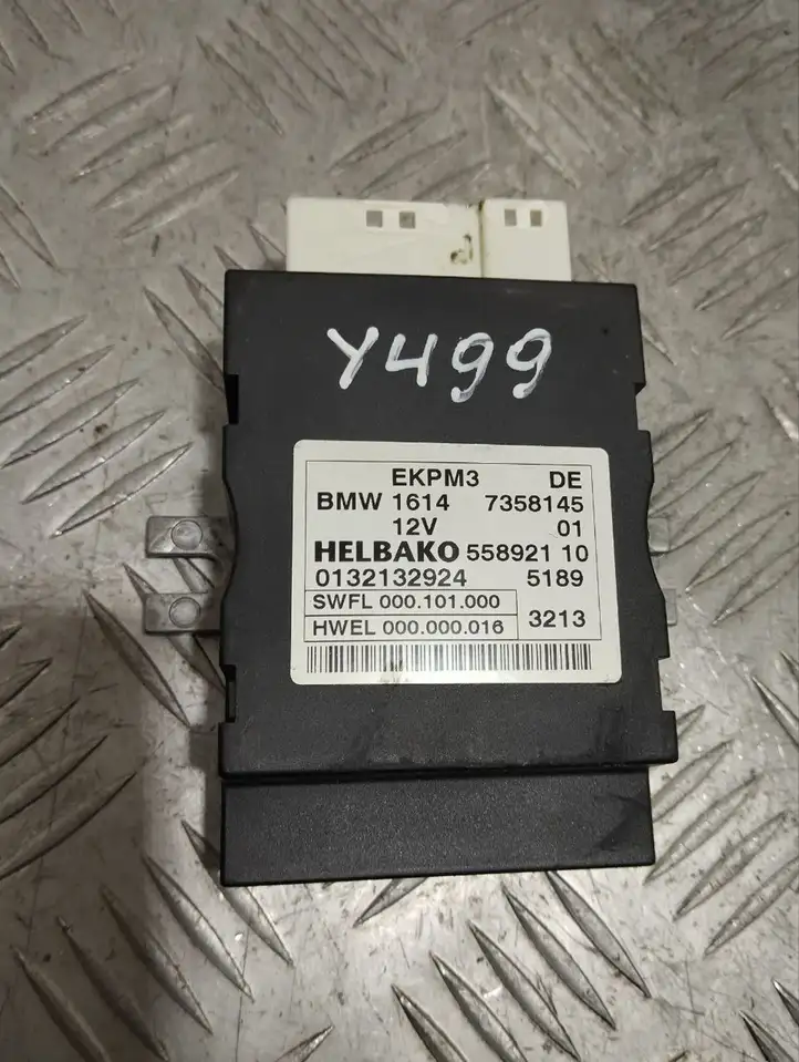 BMW X5 F15 (2013 - 2017)  7358145 Блок управления топливного насоса