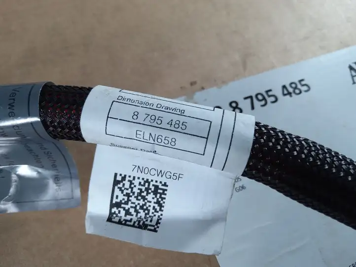 BMW X5 G05 (2018 - ) 8795485 Плюсовой провод аккумулятора — фото 2