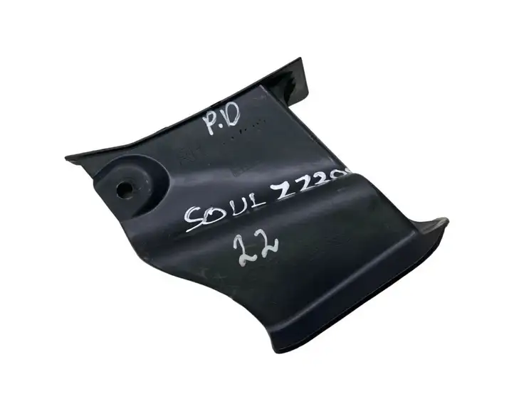 Kia Soul (2019 - )  86484K0000 Другая внешняя деталь