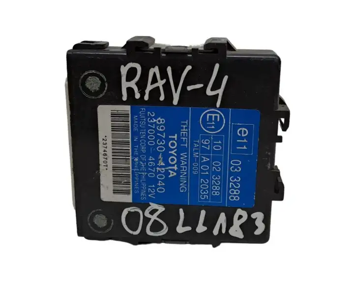 Toyota RAV 4 (XA30) (2006 - 2016) 8973042040 Блок управления сигнализацией — фото 1