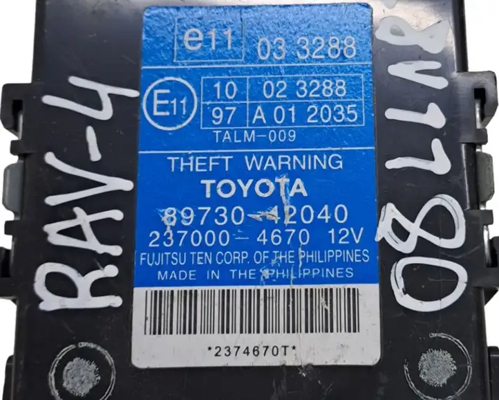 Toyota RAV 4 (XA30) (2006 - 2016) 8973042040 Блок управления сигнализацией — фото 6