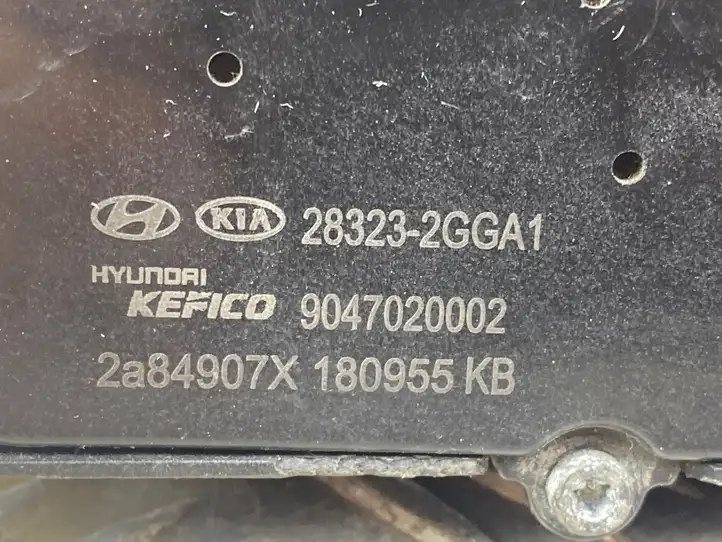 Hyundai Santa Fe (2018 - 2020) 283232GGA1 Прочие детали моторного отсека — фото 3