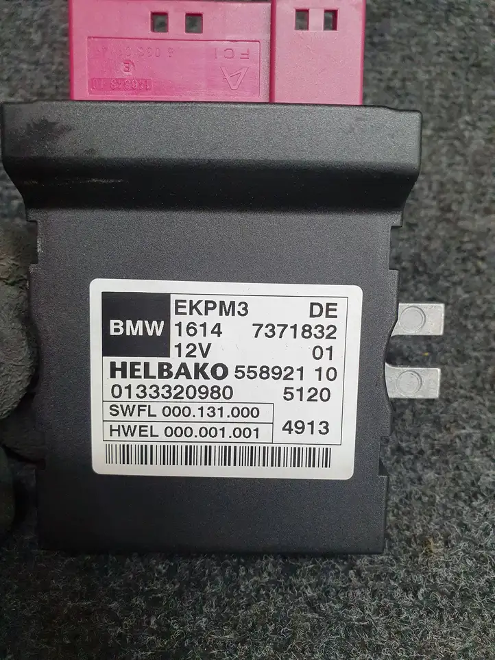 BMW 3 F30 F35 F31 (2012 - 2018) 7371832 Блок управления топливным насосом — фото 4