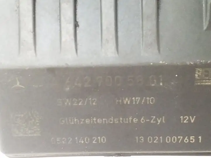 Mercedes-Benz R W251 (2005 - 2013) A6429005801 Реле накала свечей — фото 7