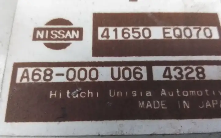 Nissan X-Trail T30 (2001 - 2007) A68000U06 Блок управления задним мостом — фото 3