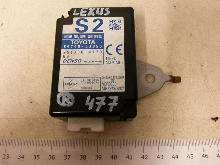 Lexus IS 220 (2005 - 2010)  8966153D80 Комплект зажигания
