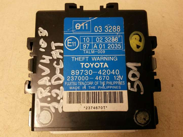 Toyota RAV 4 (XA30) (2006 - 2016)  8966142C01 Комплект зажигания