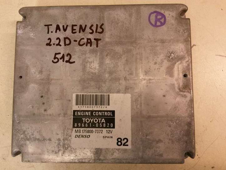 Toyota Avensis T250 (2003 - 2006)  8966105820 Комплект зажигания