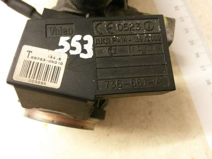 Toyota Avensis T250 (2003 - 2006)  8966105820 Комплект зажигания