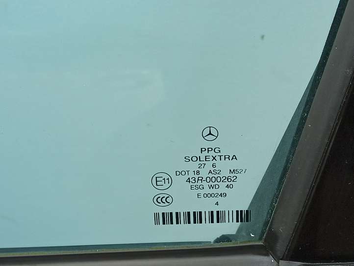 Mercedes-Benz E W211 (2002 - 2009)   Дверь