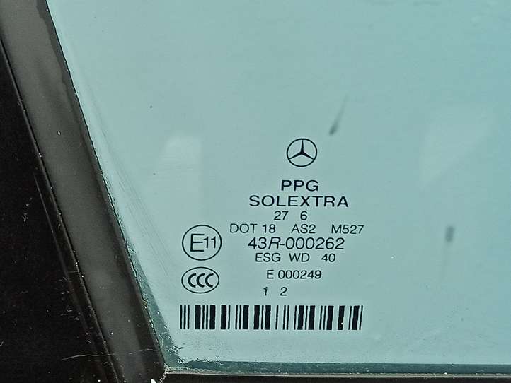Mercedes-Benz E W211 (2002 - 2009)   Дверь
