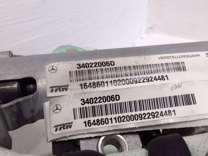 Mercedes-Benz ML W164 (2005 - 2011)  1648601102 Звукоизоляция крыши