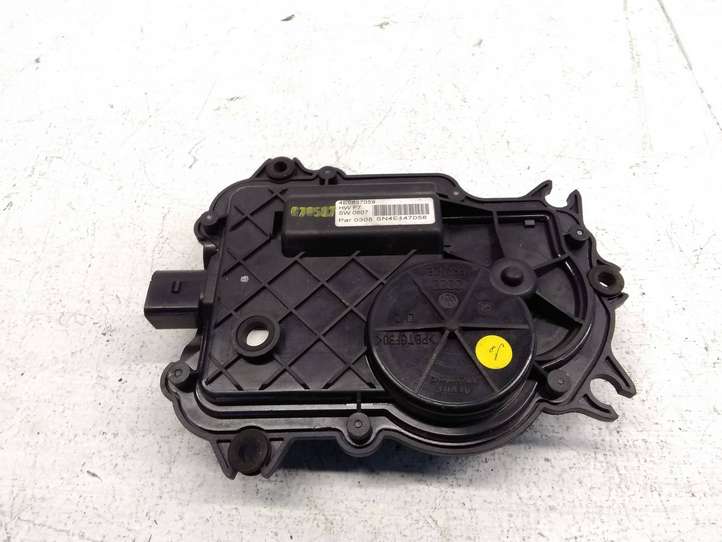 Audi A8 (2005 - 2007)  4E0837059 Механизм фиксации задней двери