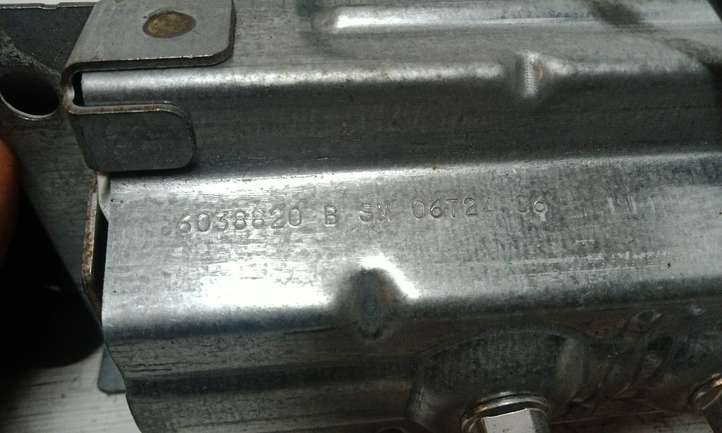 Nissan Pathfinder R51 (2005 - 2012)  6038820B Подушка безопастности пассажира