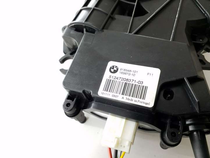 BMW 5 F10 F11 (2009 - 2016)  918546101 Замок задней крышки