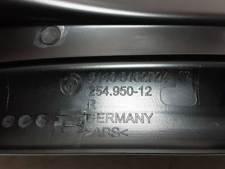 BMW 5 F10 F11 (2009 - 2016)  9162724 Отделка заднего порога (внутренняя)