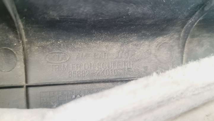 Kia Soul (2011 - 2014)  858822K010 Отделка переднего порога (внутренняя)