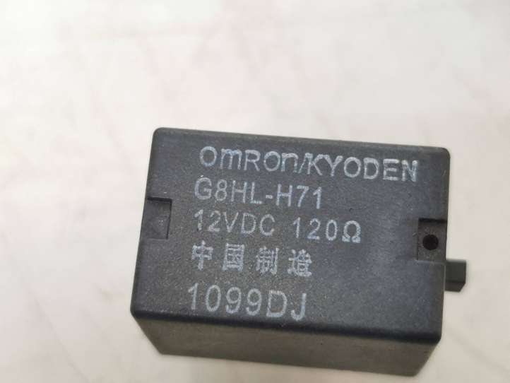 Honda CR-V (2009 - 2012)  G8hlh71 Другое реле