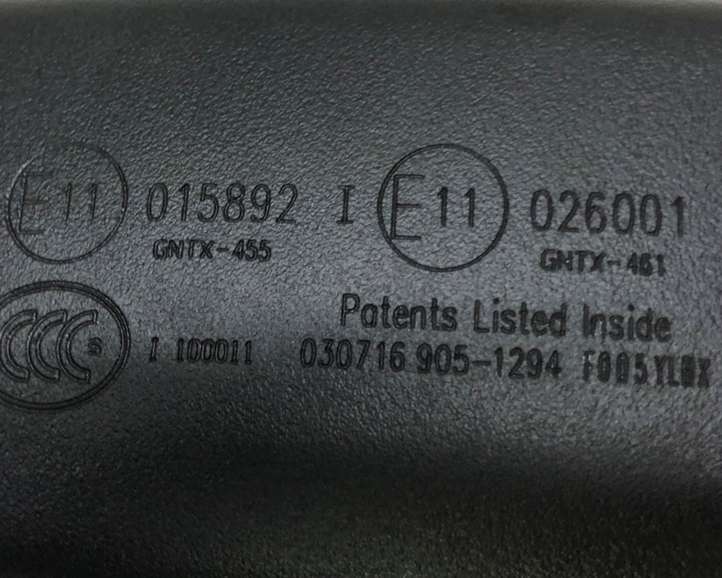 Nissan X-Trail T32 (2014 - 2021)  E11015892 Зеркало заднего вида (в салоне)