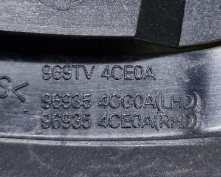 Nissan X-Trail T32 (2014 - 2021)  969TV4CE0A Отделка рычага переключения передач (кожа, головка)