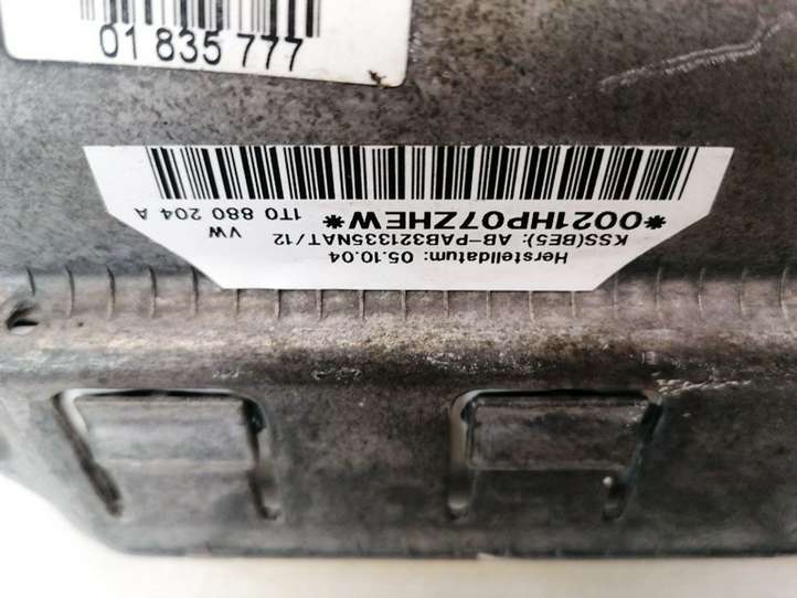 Volkswagen Touran I (2003 - 2010)  1T0880204A Подушка безопастности пассажира