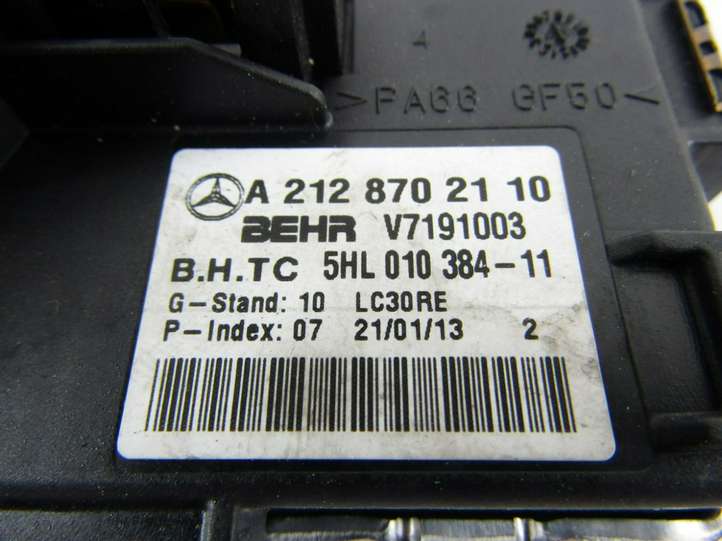 Mercedes-Benz E W212 (2009 - 2016)   Реле вентилятора печки салона