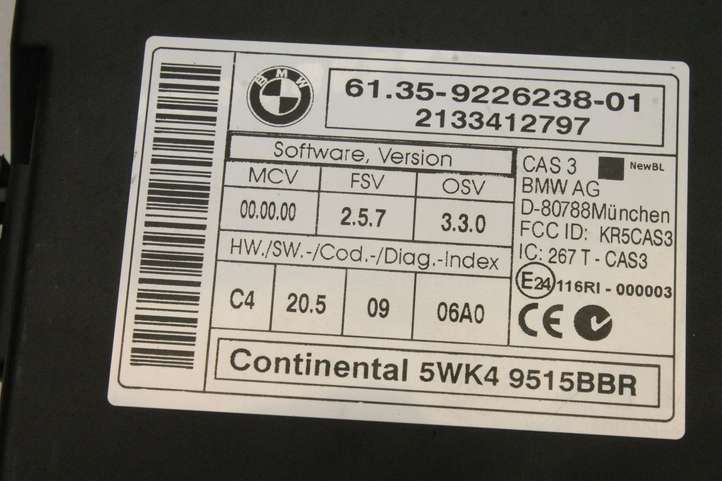 BMW 3 E92 E93 (2005 - 2014)  7844101 Комплект зажигания