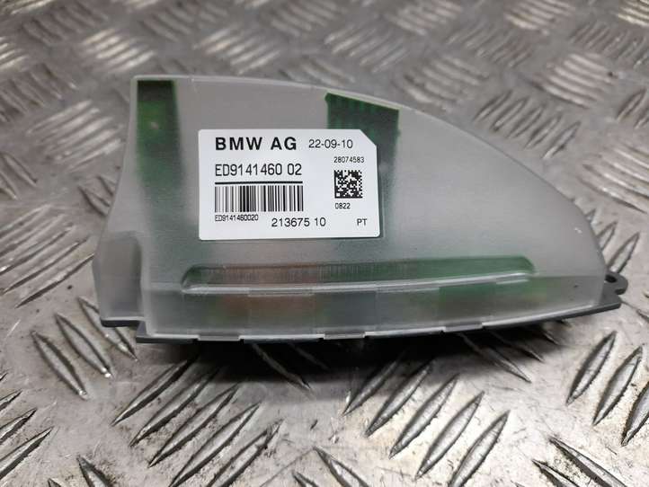 BMW 7 F01 F02 F03 F04 (2008 - 2016)  213675 Антенна (антенна GPS)