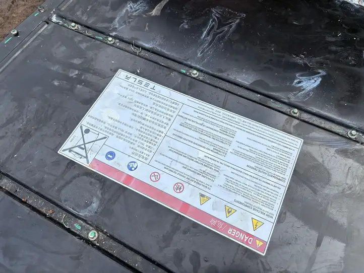 Tesla Model S (2012 - 2016) 101571300B Корпус аккумуляторной батареи — фото 8