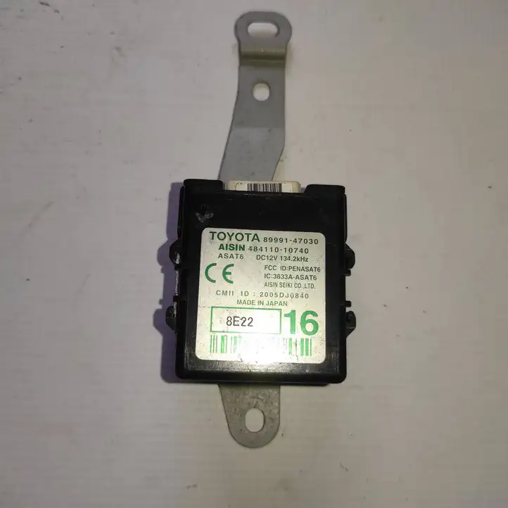 Toyota Prius (XW20) (2003 - 2009) 8999147030 Блок управления дверью — фото 1